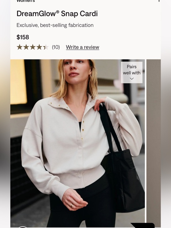 RHONE Tops - Rhône DreamGlow Snap Cardi— worn once!